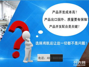 深圳塑料制品、模具制造與軟件開發 產業協同與技術融合
