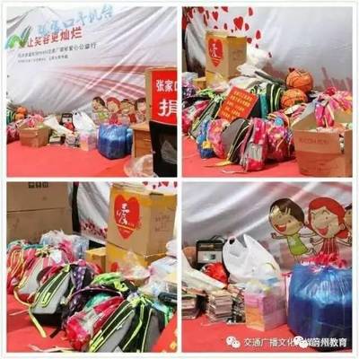 張家口創(chuàng)城記·蔚縣進(jìn)行時(shí) 文化進(jìn)校園潤童心，三下鄉(xiāng)活動(dòng)點(diǎn)亮鄉(xiāng)村教育