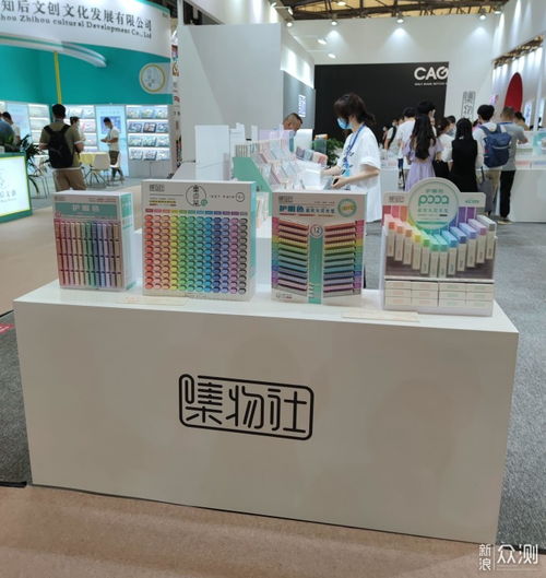 115屆CSF中國文化用品商品交易會(huì)探展 文化用品設(shè)備出租的新趨勢(shì)