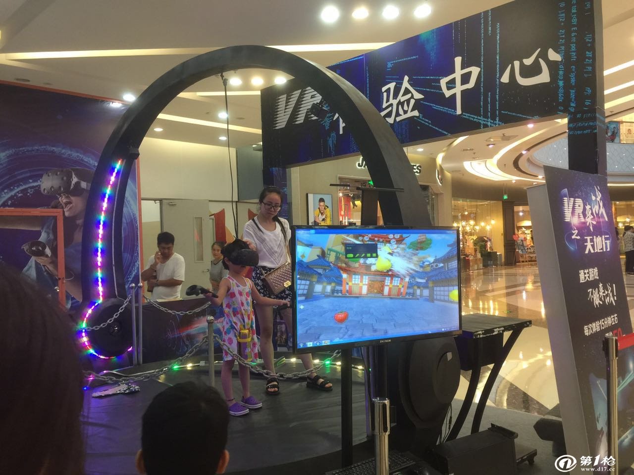 VR雪山吊橋出租租賃 VR虛擬游戲設(shè)備出租租賃_用品、設(shè)備租賃_第一槍